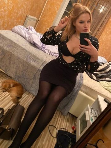 Рената